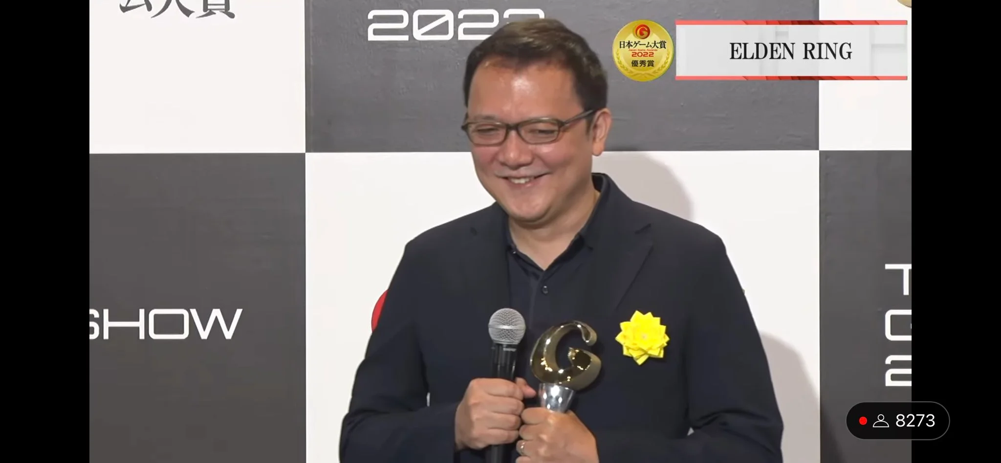 Elden Ring gana su primer GOTY 2022 en los Japanese Game Awards 2022 del  Tokyo Game Show